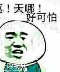 ��ͼ������YŮ�Ǳ������ù�Ǻ