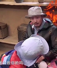 ��˸��ѵ���ӣ������뱩����һ�٣�