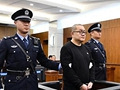 孙小果被判死刑