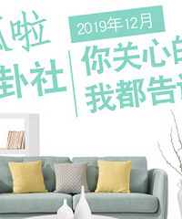 ԼͿԭľȻ磬ּ~[ҾӰ]