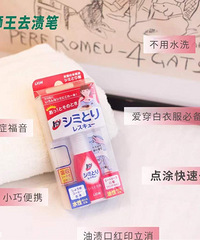 ���޻ع����ձ�ҩױ�嵥���ˣ���40���������ֺ��ã�