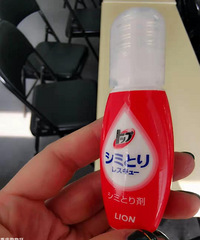 ޷еʲôģͿһܿûˣ