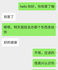 ��Ư��Ů��׷β�ˣ�����������΢�ţ���ҿ���Ϸ��