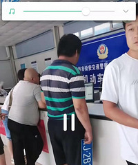 �������������գ������룺_________