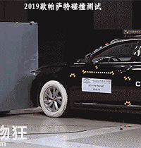 �����������б�����ײ��������������Щ����