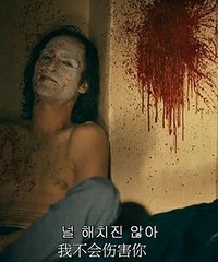 ͼ�⡶С�󡷣�ϲ����Ա�ķ���֮·