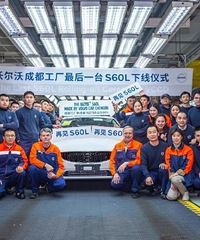 �ֶ��ֳɶ��������һ��S60L�γ�������������������±���