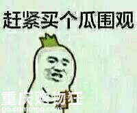 ��Ц�����ֺ��̵ƶ񶷺���