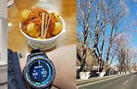 ����ϰ��˵�߾��ߵ��Լݣ����������Ŀ�ĵض���֪