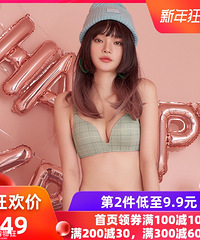 ��1225ֵ����ɭ��ҩױ��Ĥ26Ƭ69