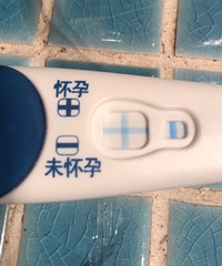 35岁两次试管怀上鼠宝宝