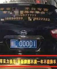 ���ǵϹ�00001���� ����:����û��ʵ����