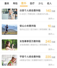 ��Ҷ��и��Լ��Ͱ������ؼ����𣿸о��Լ��۾���������