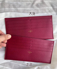 假LV做得越来越厉害了,和真的对比要这样分辨