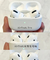 AirPods���������Ƚϣ����㾯����Ϯ��
