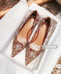 Preparing for the wedding rhythmically, it's really easy to prepare