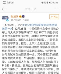 ���ڻ��ˣ���ͬ��������֮����������