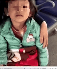 ˽ȿŮͯĸŵû񣬳ʮ־