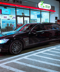 ����վ����һ���ݻ�