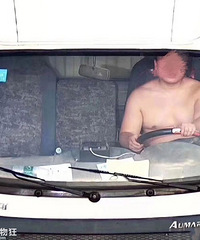 �����ǰ��ҿ���������Υ����