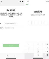 °汾΢һʵõĹܣ90%˶֪ؿ