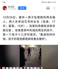 ̫ˣɳƺӱ¥еŮʧĺ