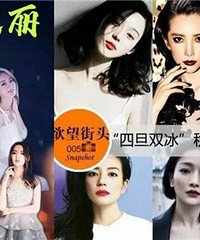 ����˫��Զ�����ĵ�˫��˺X����