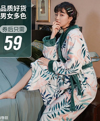 1227ֵϲץ20Ƭ14ӡֽ327