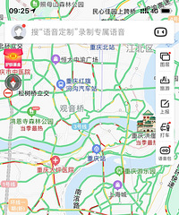 ��������Ͳ��Ὺ���ˣ�