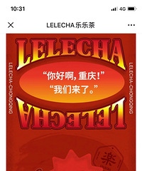 ��˵��ϲ��úȵ����ֲ����ڵ�½�����ˣ���ȥ��̽