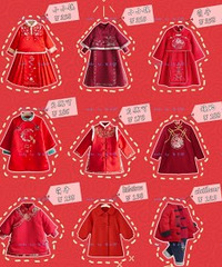 红色系宝宝年服