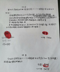 关于装修,我真的是心很累
