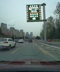 �����������򳵵����ӹ���ר�õ�������·��������