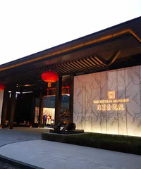 买了这么多房子,其实这是我第二次装修【2019日立装修日记】