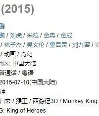 2010��������Ӱ20�ѣ�����