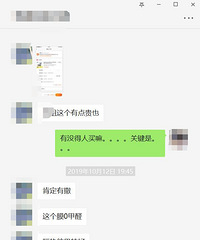 �ű�·ĳ4S���򳵾�������Щ�ӾͲ�Ҫ�Լ�ȥ����