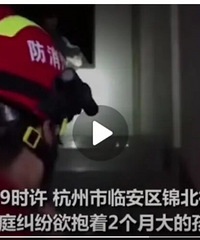 在中国,怀抱几个月娃想跳楼的宝妈们不下几百万吧?