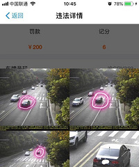 �����Υ����Ƭ����ʾ���ǻ�ɫ������˵����Ƭɫ�