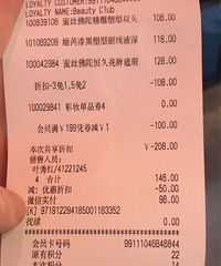 ������ߣ��ëŶ