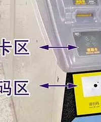 今日起轨道交通可用手机扫码过闸啦