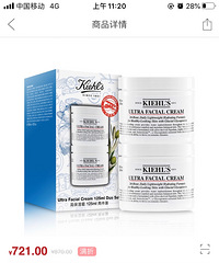 三亚免税店最近真是太便宜啦
