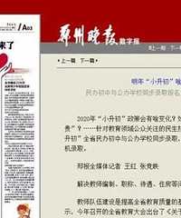 ʡʼСУ100%ҡţ컹Զ