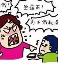 到底如何才能让孩子心甘情愿地写作业? 每次都跟要她命一样