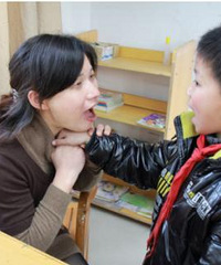 Ϊһؽʦ˵˵Ա֢ӵĹ