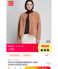 ���¿�ҡ��������ֻҪ149������ȥ��ʵ�������ϸ����ˣ�