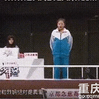 中学小女孩吐槽爸妈