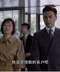 ��������Ӣ��ʦ���۵�̫����