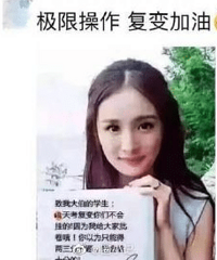 �廪��ѧ��ѧ����ĩ���԰�����