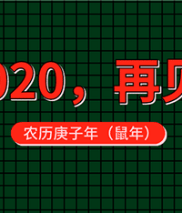 ���2019����10�������ô��