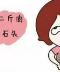生娃两个月,过得真心累,反复堵奶通乳都已经记不得多少次了